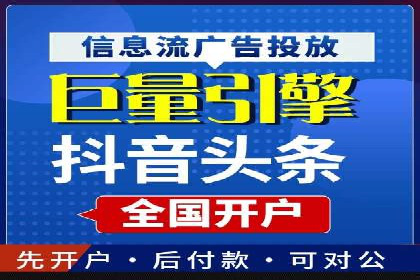 充值高返点如何助力用户快速增长？案例解读